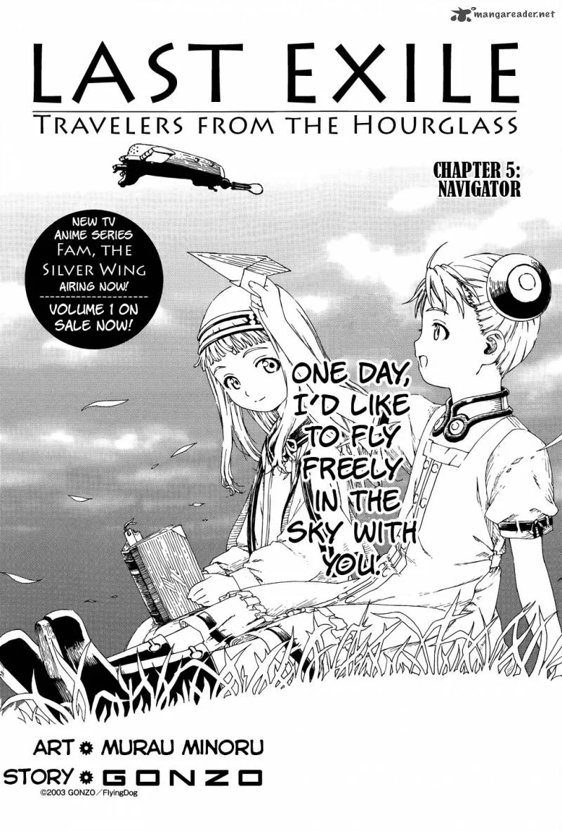 Last Exile - Sunadokei no Tabibito Chapter 5 page 2