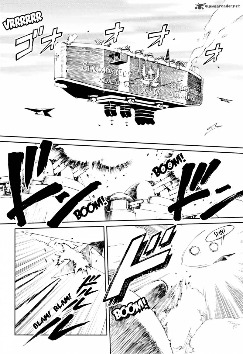 Last Exile - Sunadokei no Tabibito Chapter 8 page 11