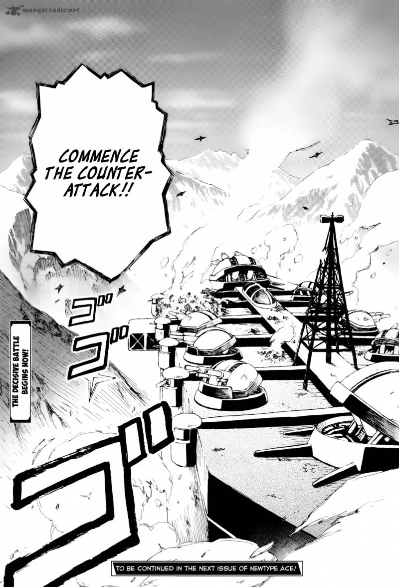 Last Exile - Sunadokei no Tabibito Chapter 8 page 32