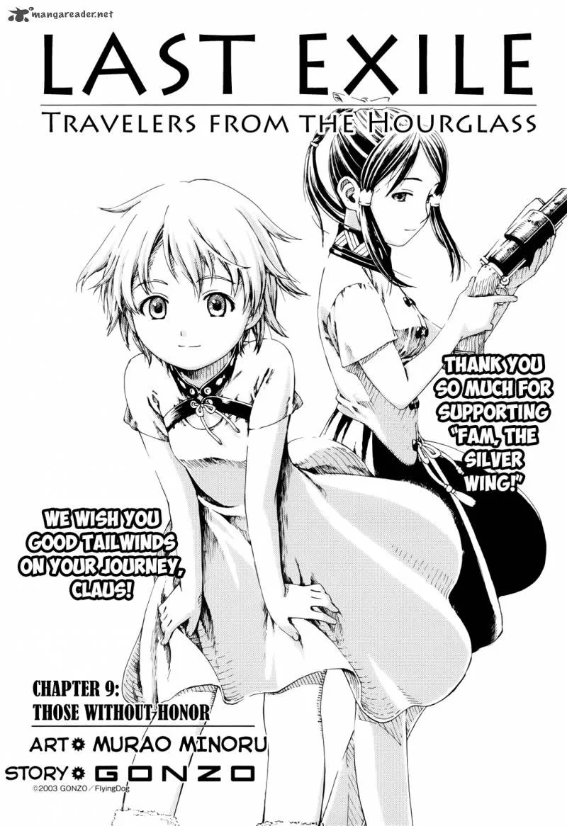 Last Exile - Sunadokei no Tabibito Chapter 9 page 2