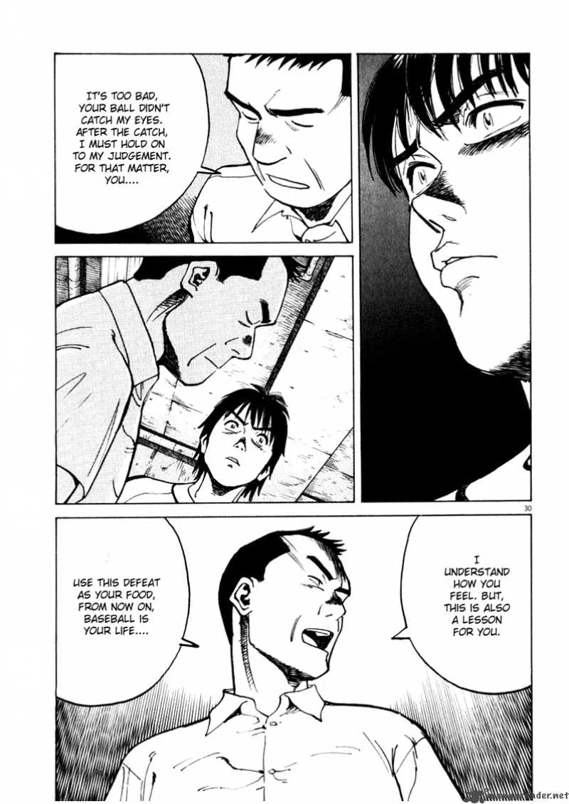 Last Inning Chapter 1 page 27