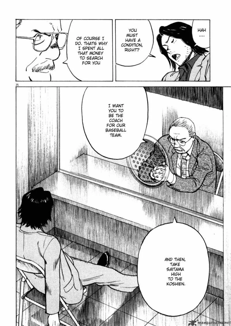 Last Inning Chapter 1 page 33
