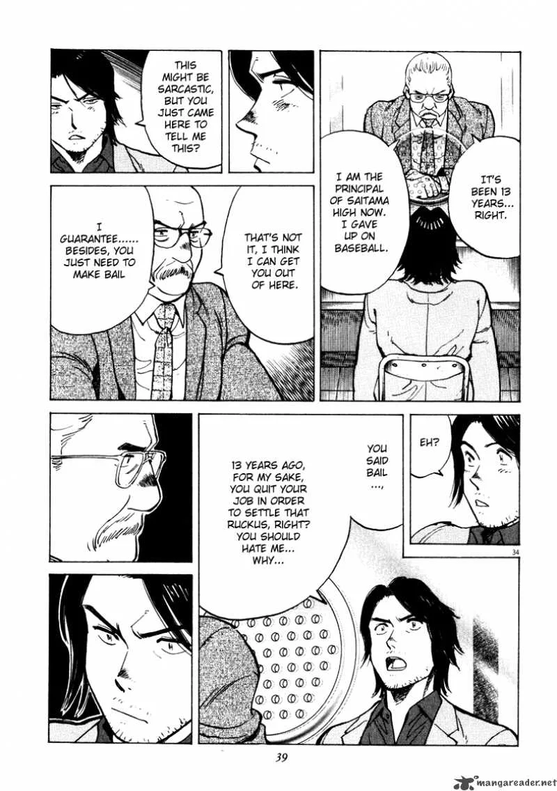 Last Inning Chapter 1 page 31