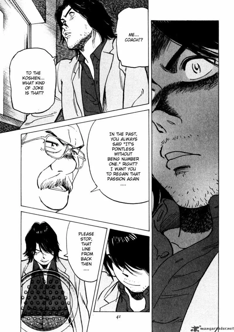 Last Inning Chapter 1 page 34