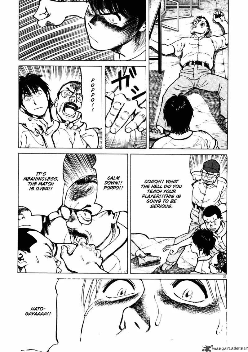 Last Inning Chapter 1 page 29
