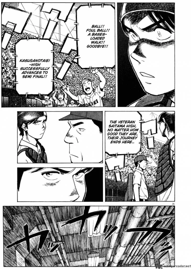 Last Inning Chapter 1 page 23