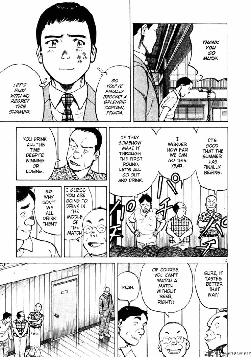 Last Inning Chapter 1 page 9