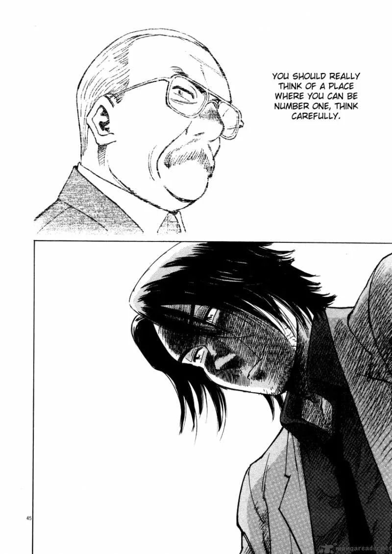 Last Inning Chapter 1 page 44