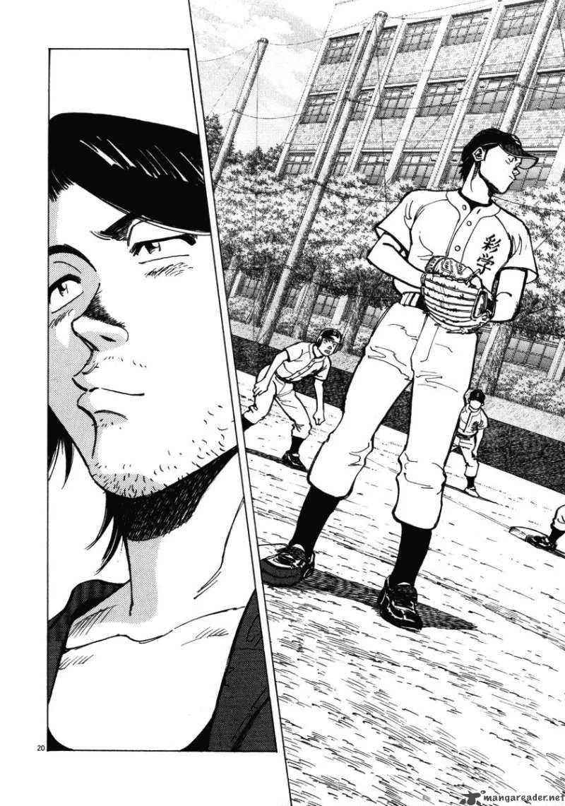 Last Inning Chapter 10 page 20