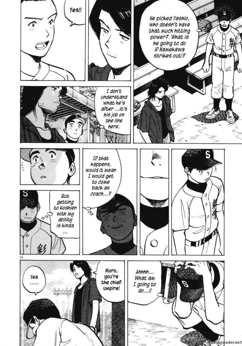 Last Inning Chapter 10 page 14
