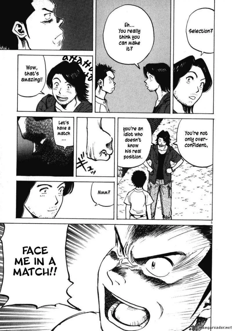 Last Inning Chapter 10 page 5