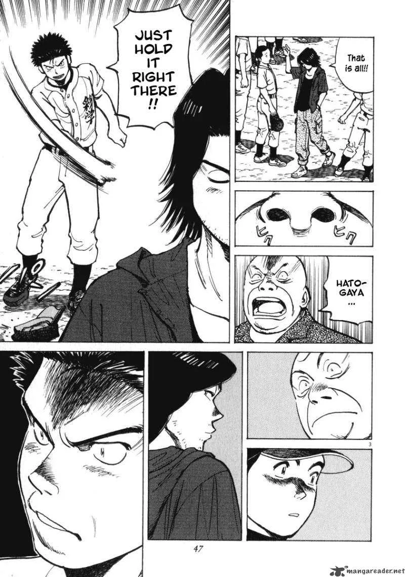 Last Inning Chapter 10 page 3