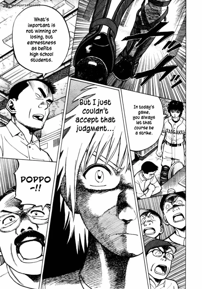 Last Inning Chapter 100 page 4
