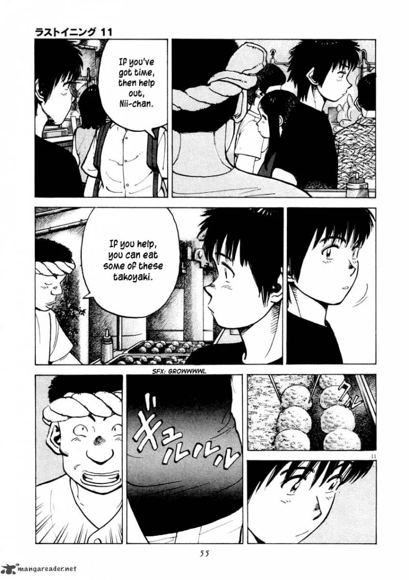Last Inning Chapter 100 page 12