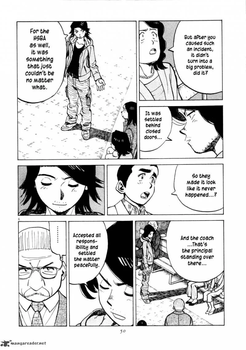 Last Inning Chapter 100 page 7