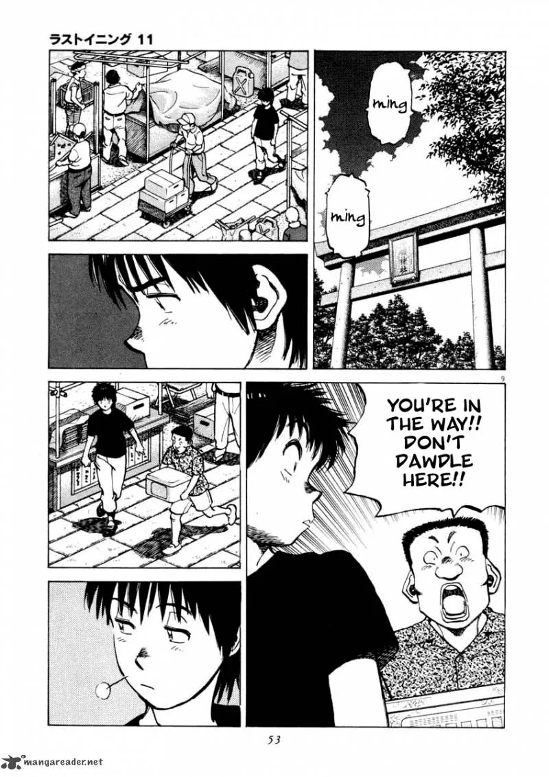 Last Inning Chapter 100 page 10