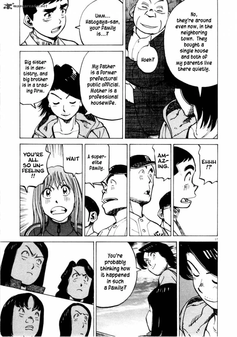 Last Inning Chapter 100 page 18