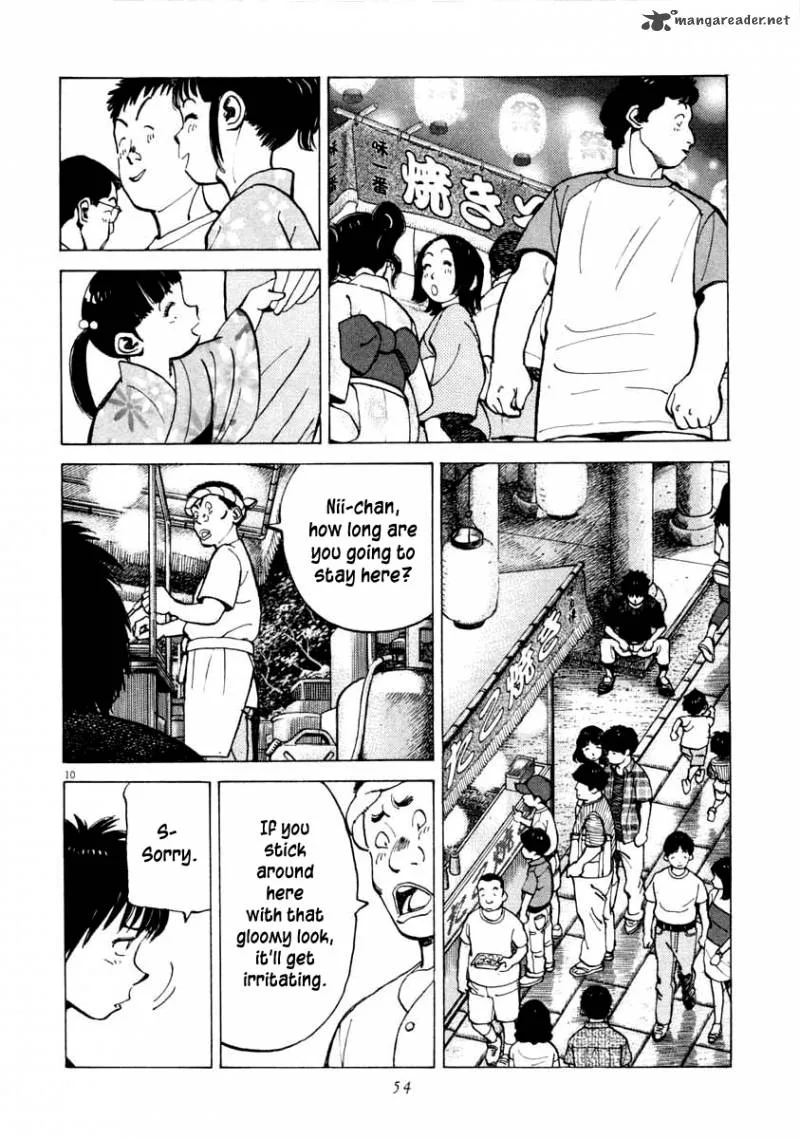 Last Inning Chapter 100 page 11
