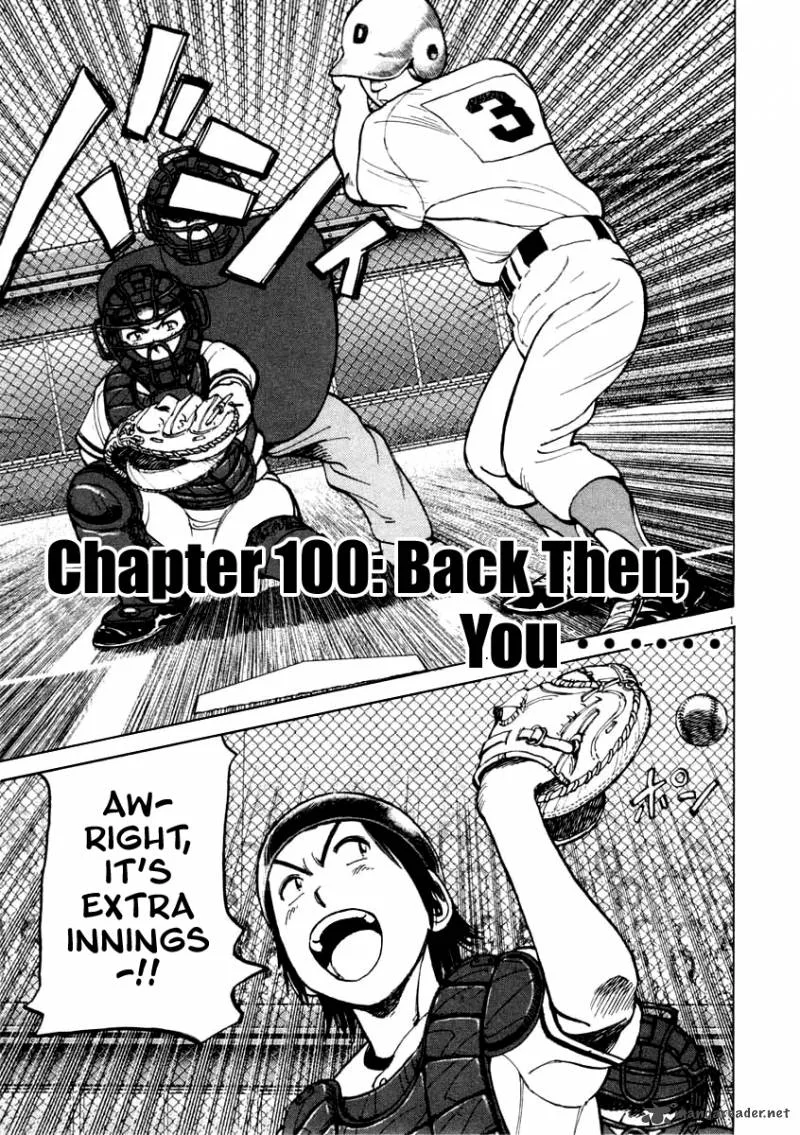 Last Inning Chapter 100 page 2