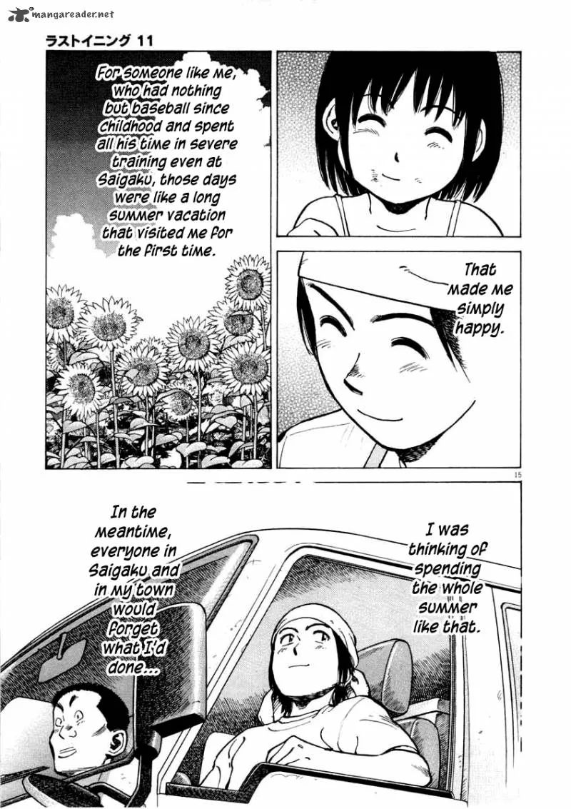 Last Inning Chapter 100 page 16