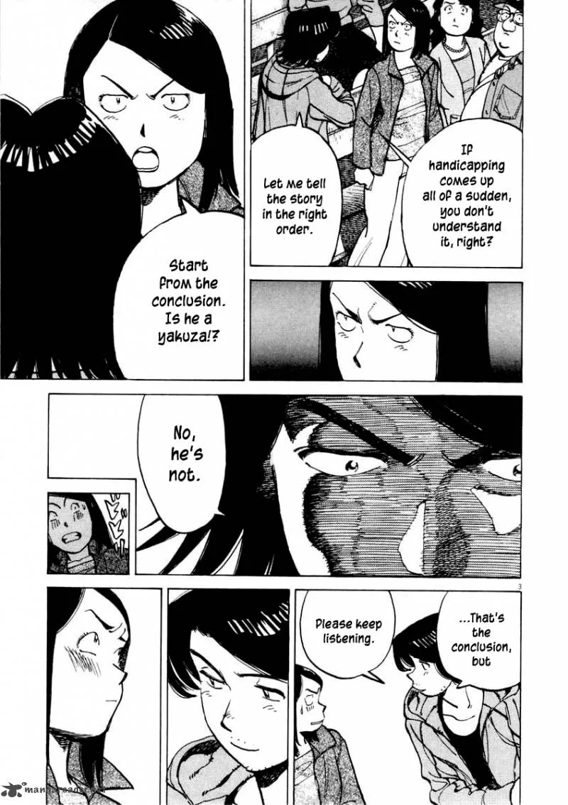 Last Inning Chapter 101 page 4