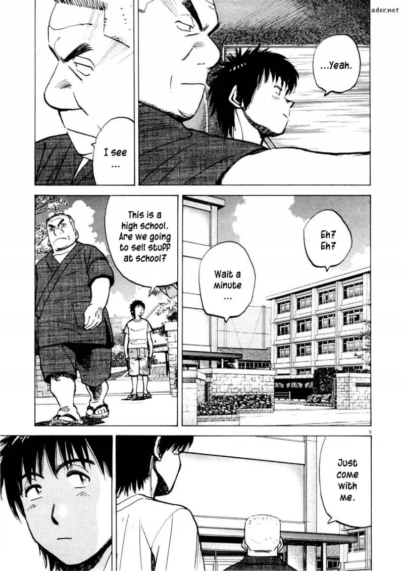 Last Inning Chapter 101 page 10