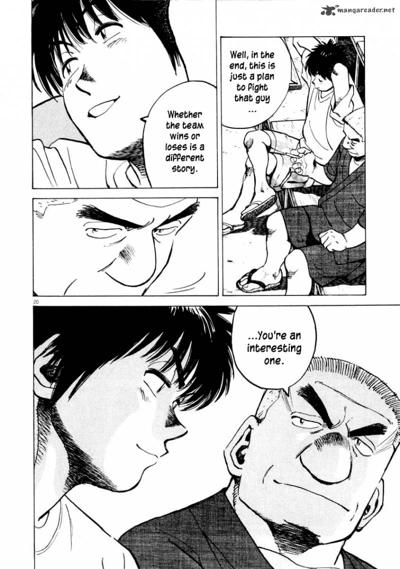 Last Inning Chapter 101 page 21