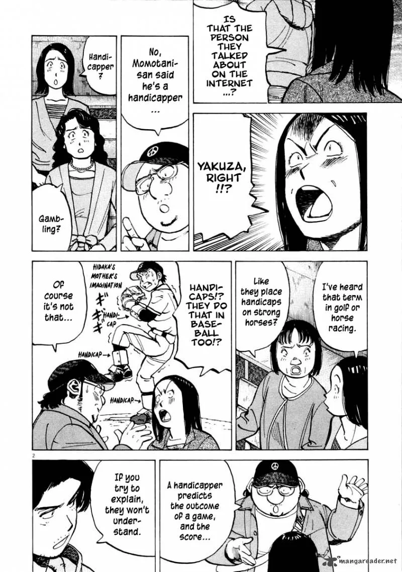 Last Inning Chapter 101 page 3