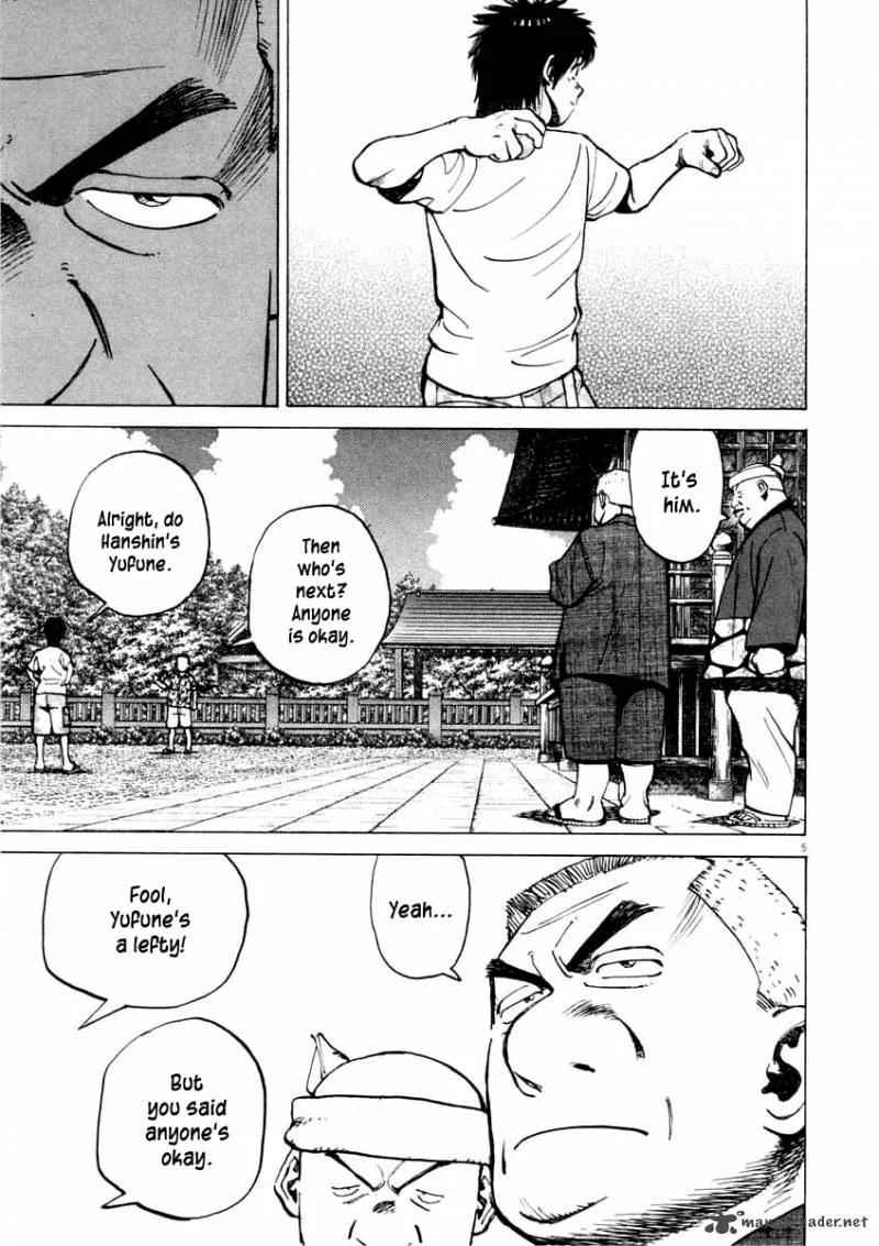 Last Inning Chapter 101 page 6