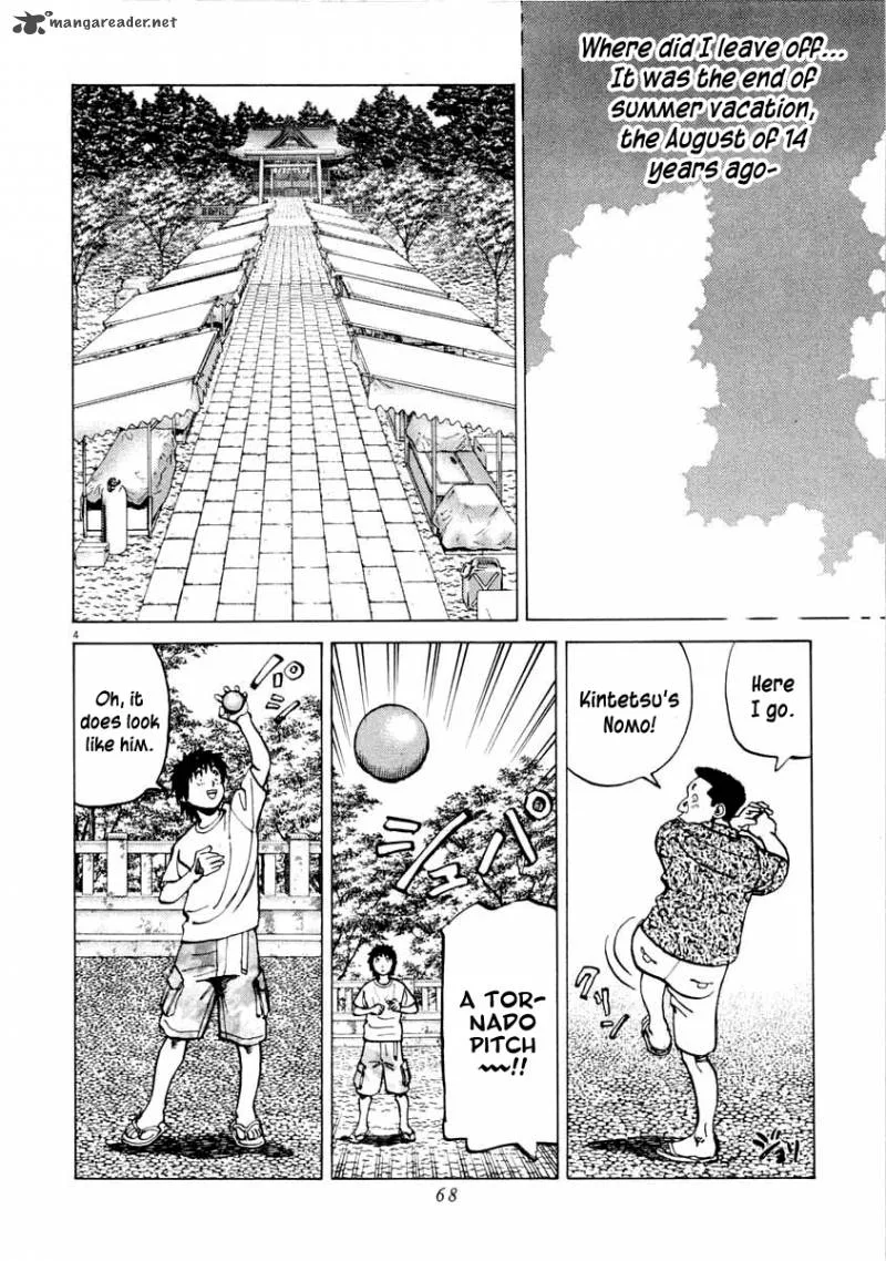 Last Inning Chapter 101 page 5