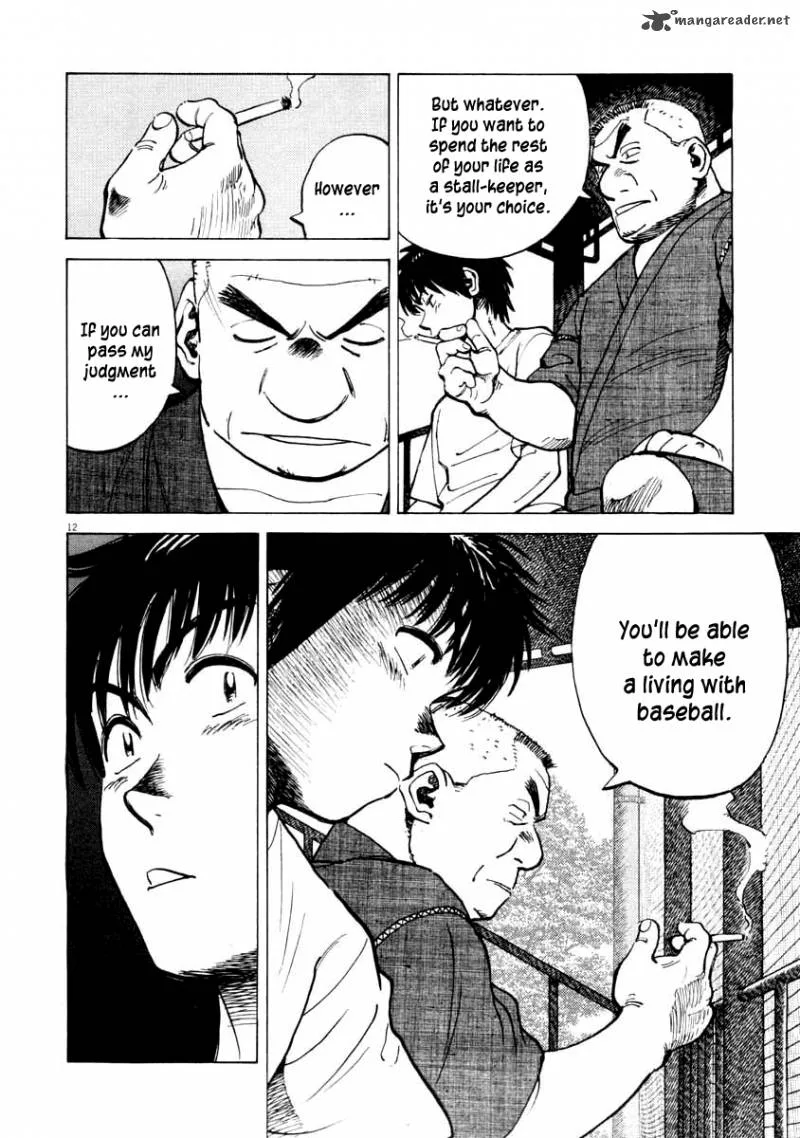 Last Inning Chapter 101 page 13