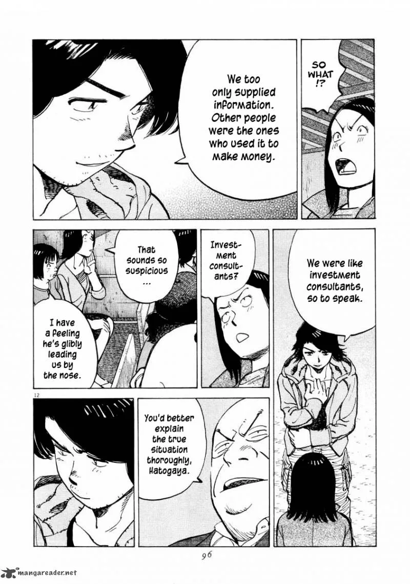 Last Inning Chapter 102 page 13
