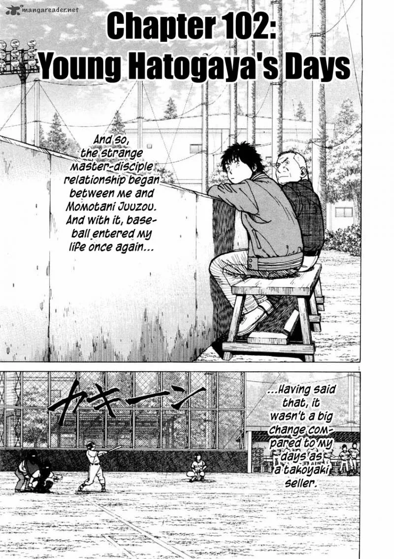 Last Inning Chapter 102 page 2