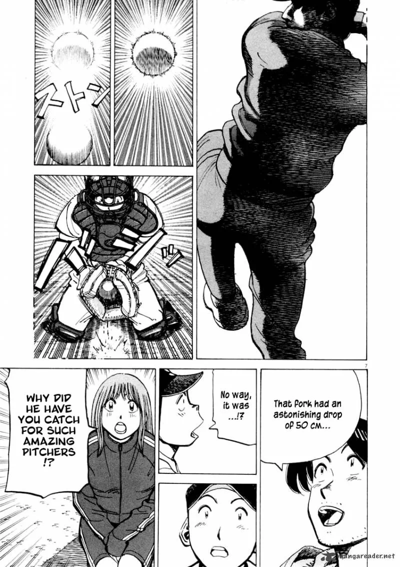 Last Inning Chapter 103 page 8