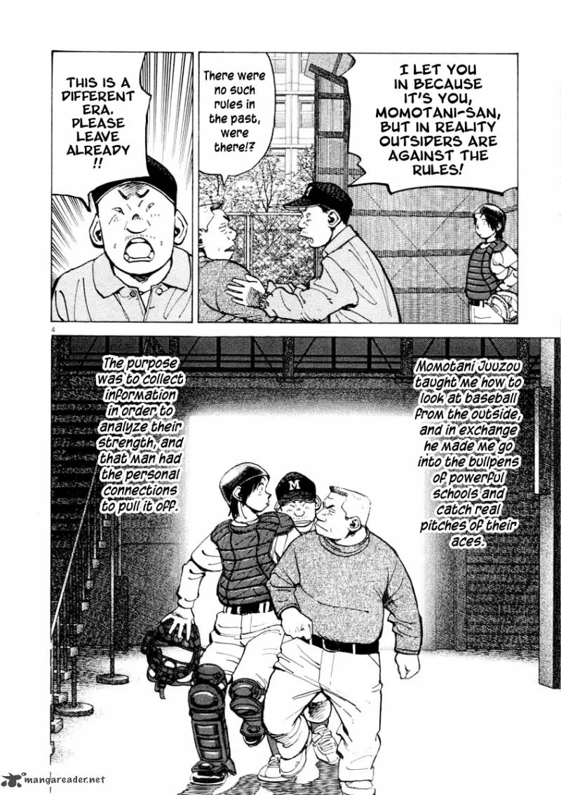 Last Inning Chapter 103 page 5