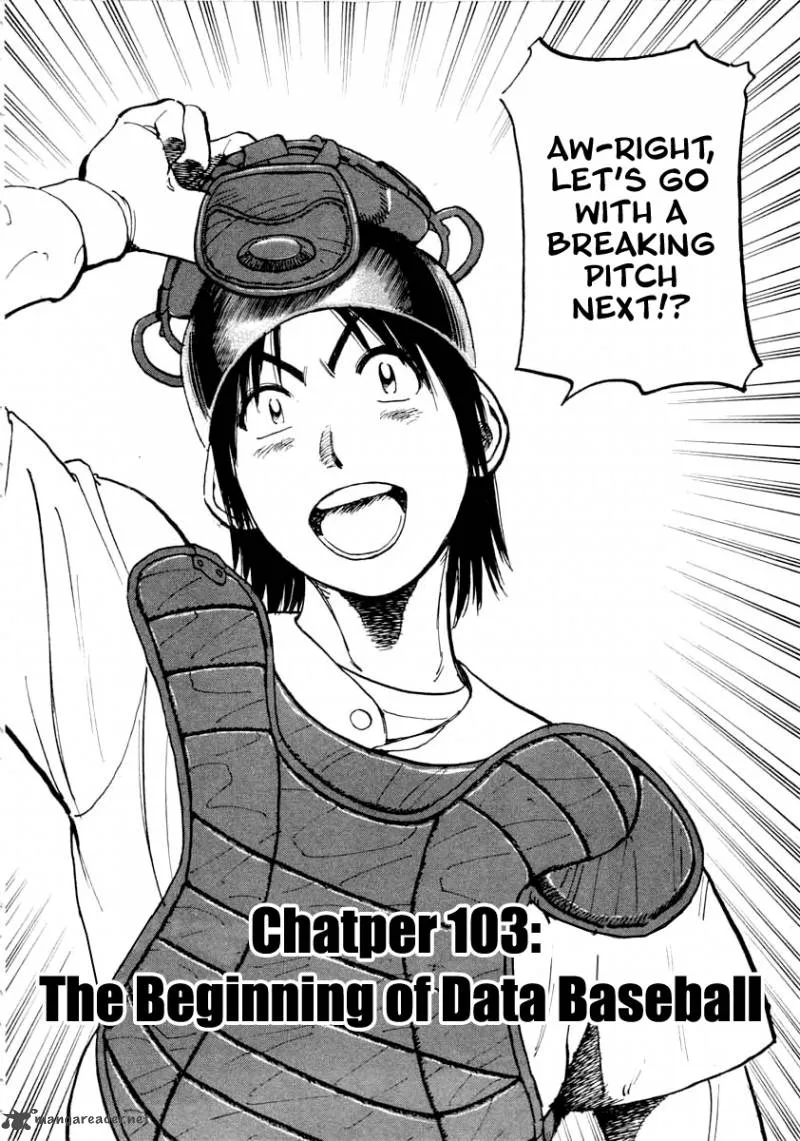 Last Inning Chapter 103 page 3