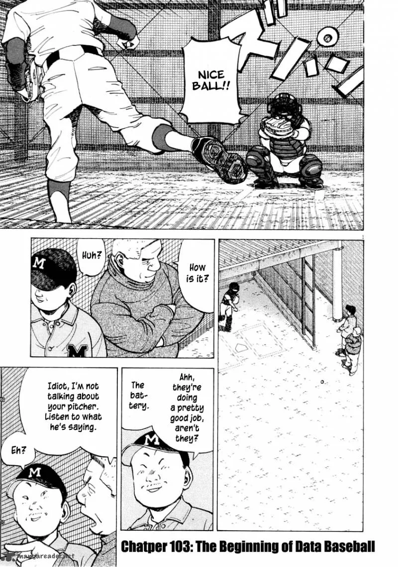 Last Inning Chapter 103 page 2