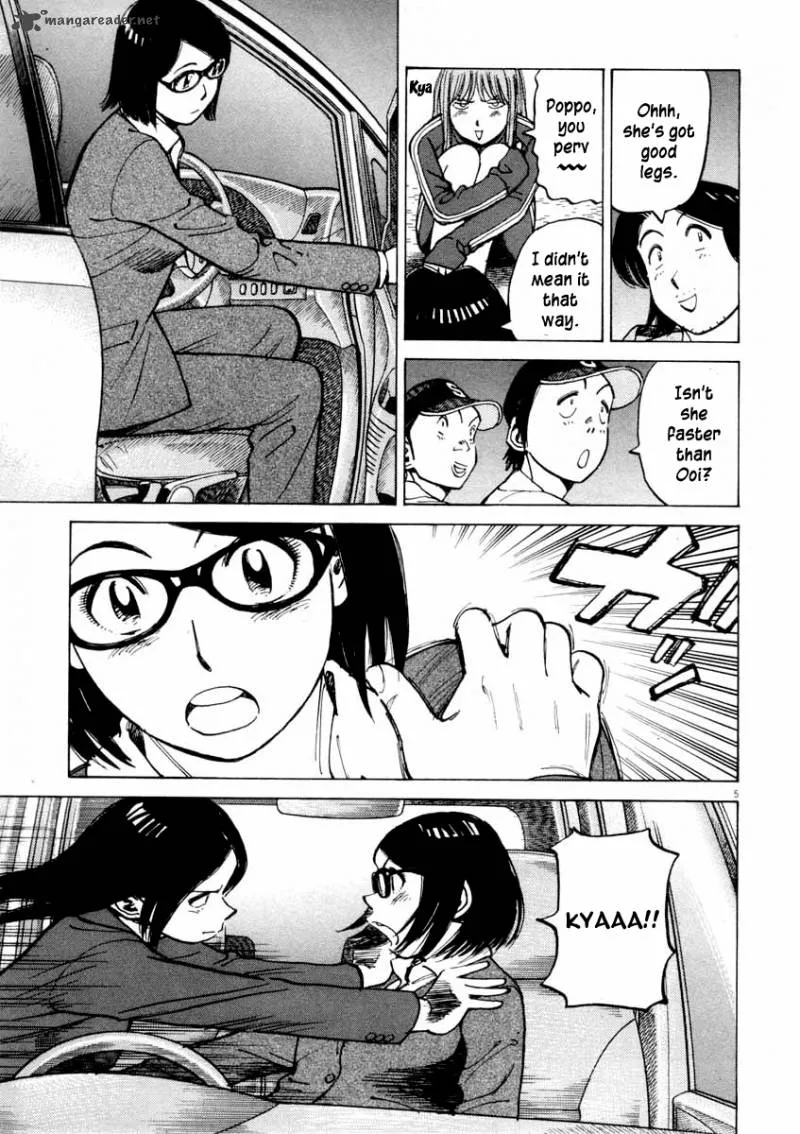 Last Inning Chapter 104 page 6