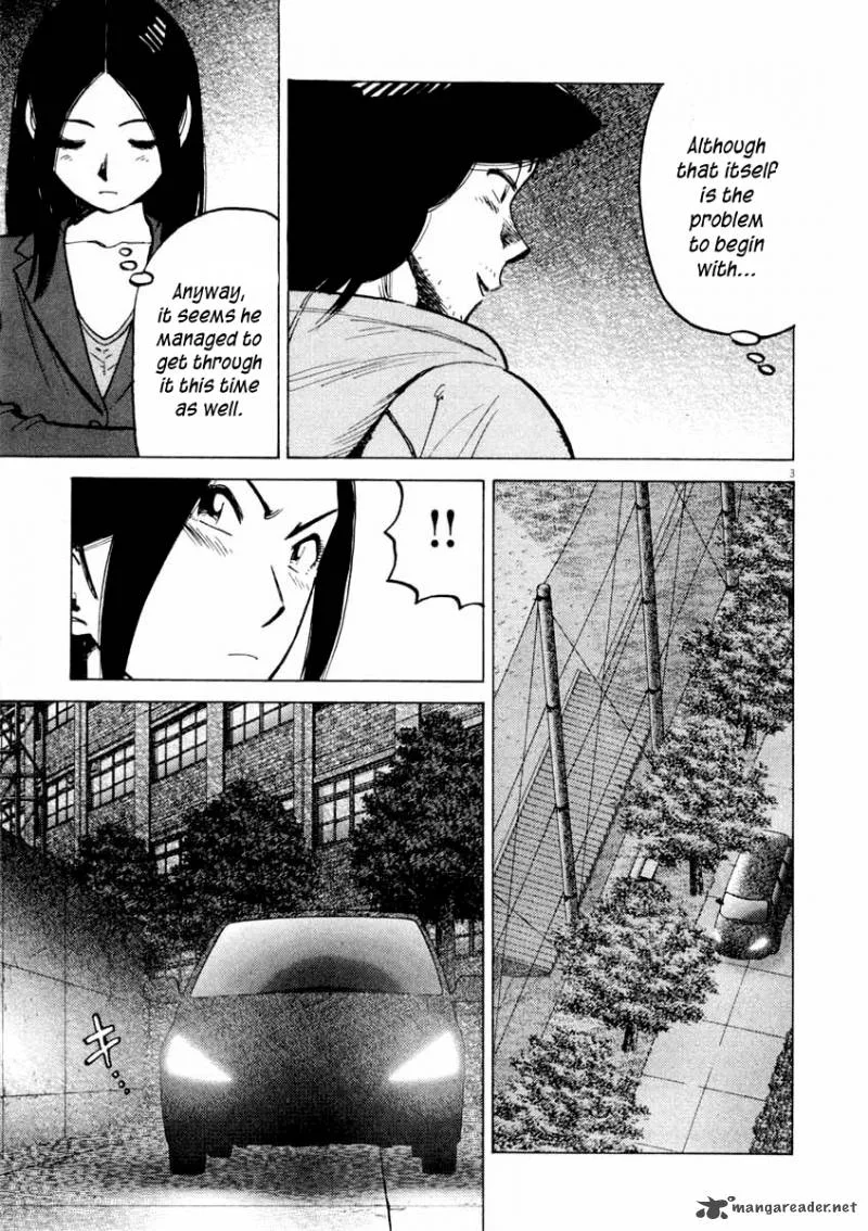 Last Inning Chapter 104 page 4
