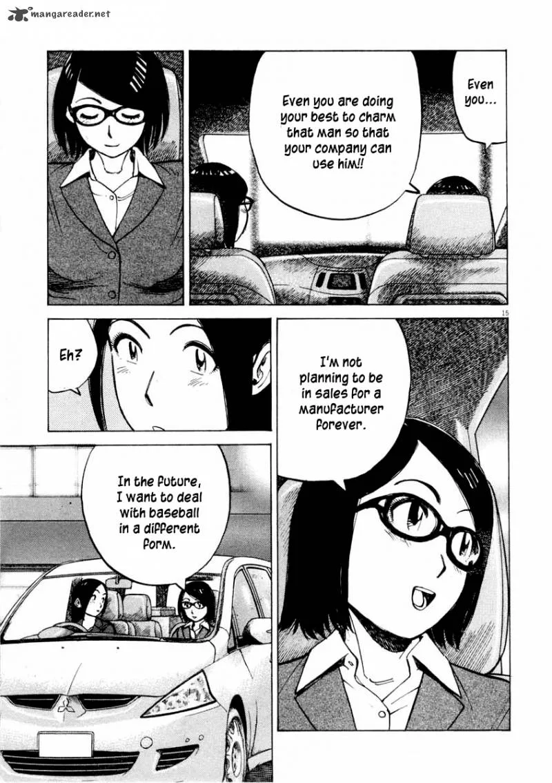Last Inning Chapter 104 page 16