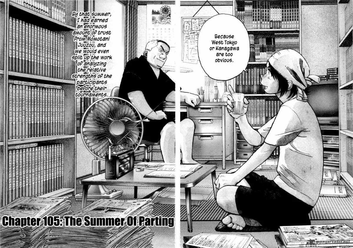 Last Inning Chapter 105 page 3
