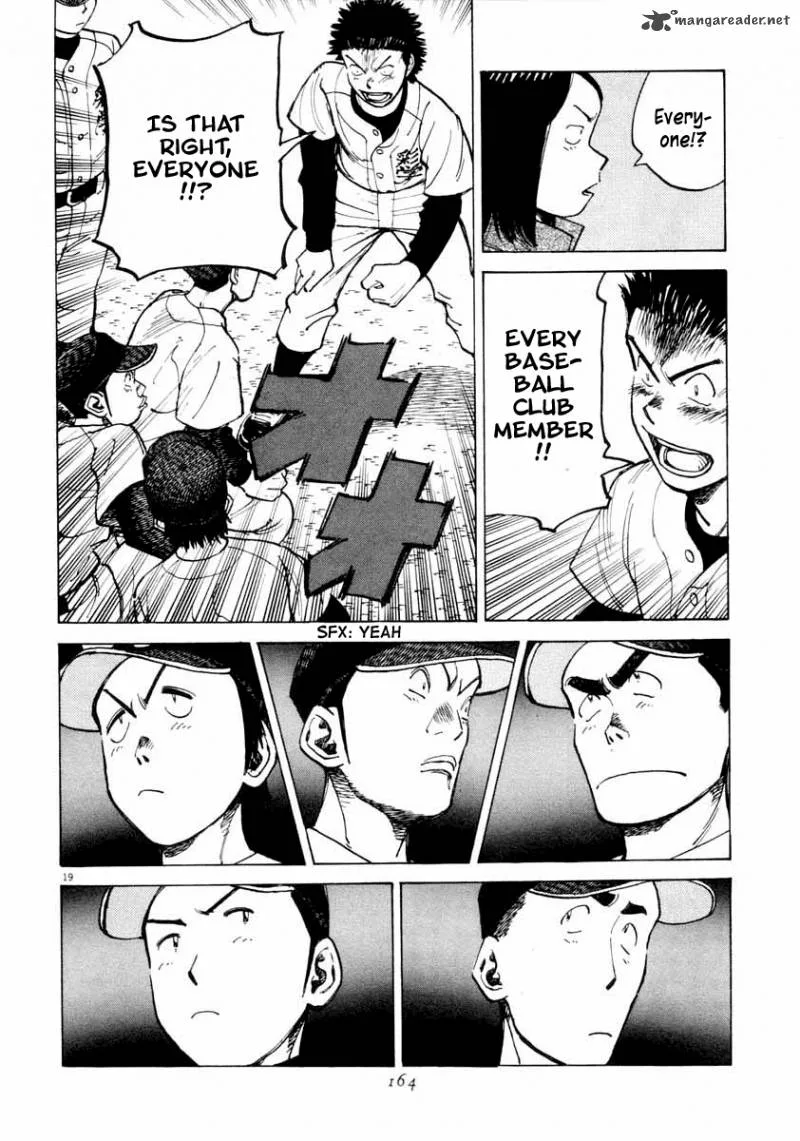 Last Inning Chapter 105 page 20
