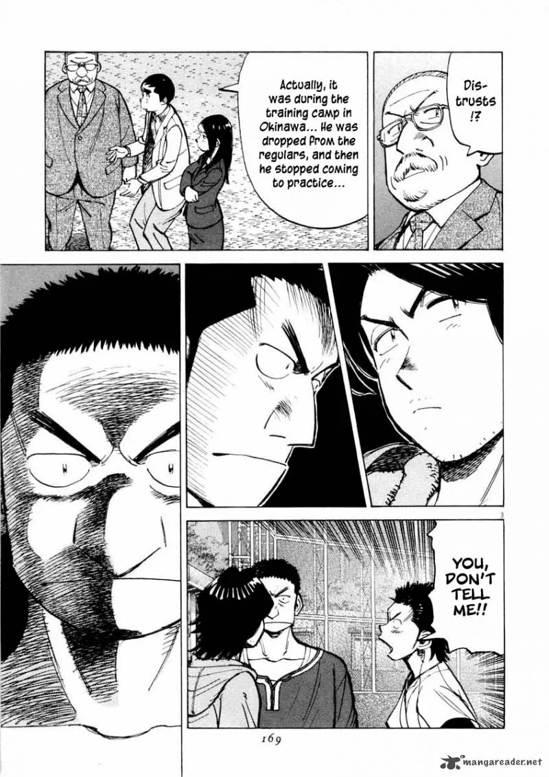 Last Inning Chapter 106 page 4