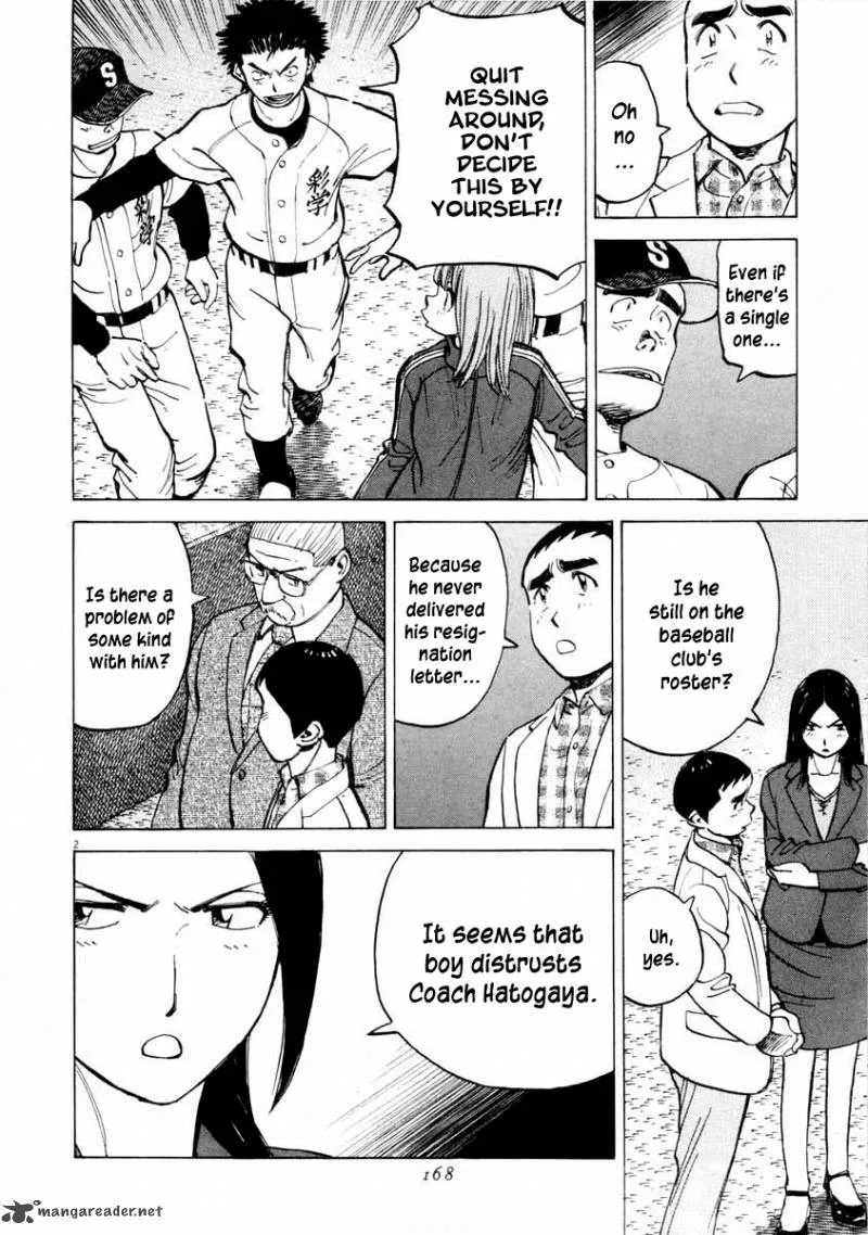 Last Inning Chapter 106 page 3