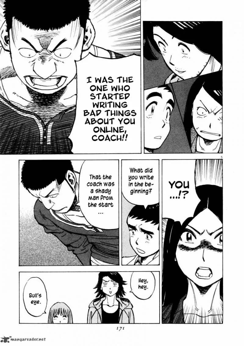 Last Inning Chapter 106 page 6