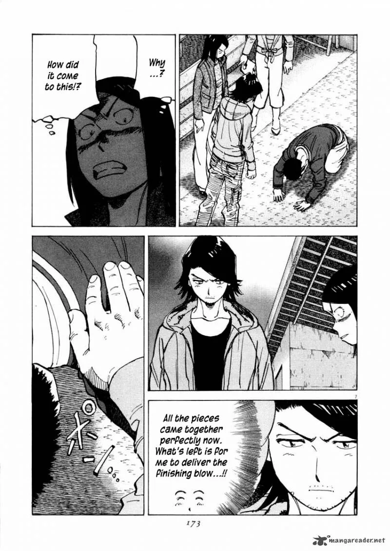Last Inning Chapter 106 page 8
