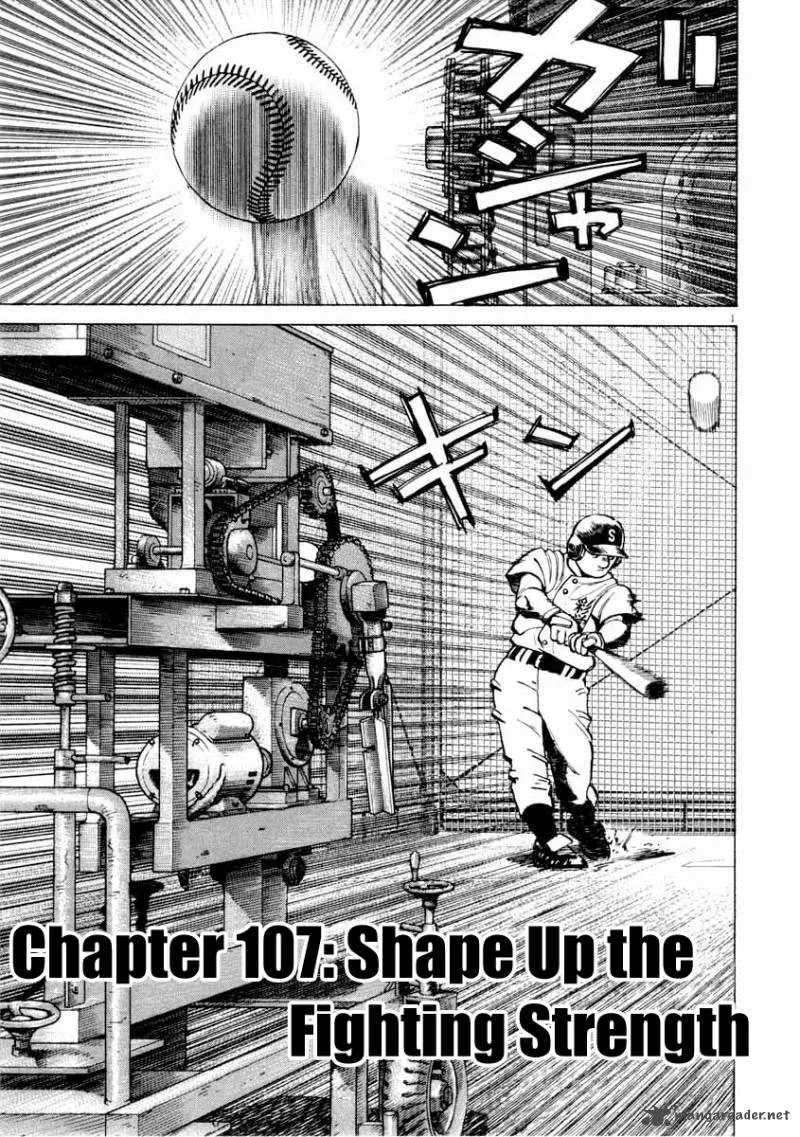 Last Inning Chapter 107 page 2