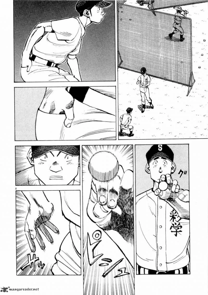 Last Inning Chapter 107 page 9