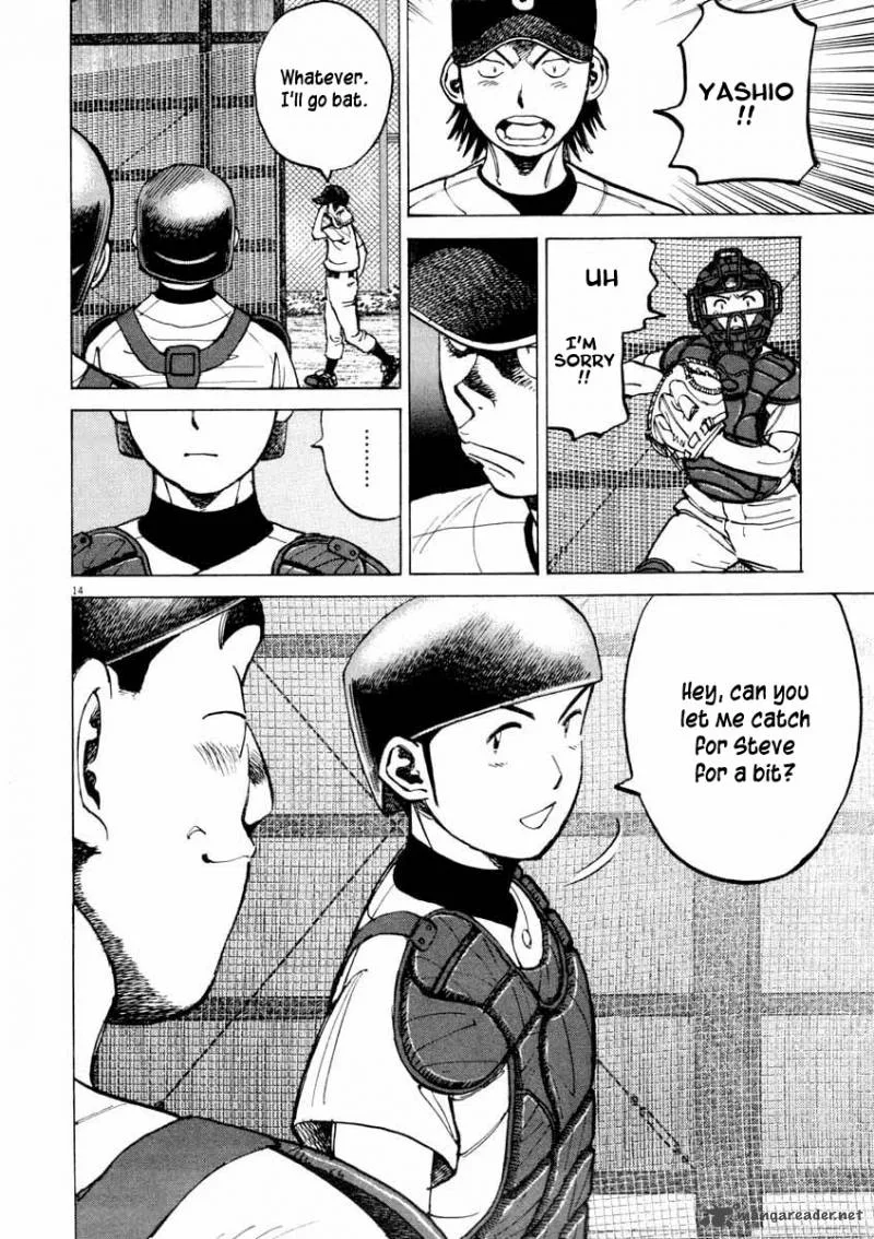 Last Inning Chapter 107 page 15