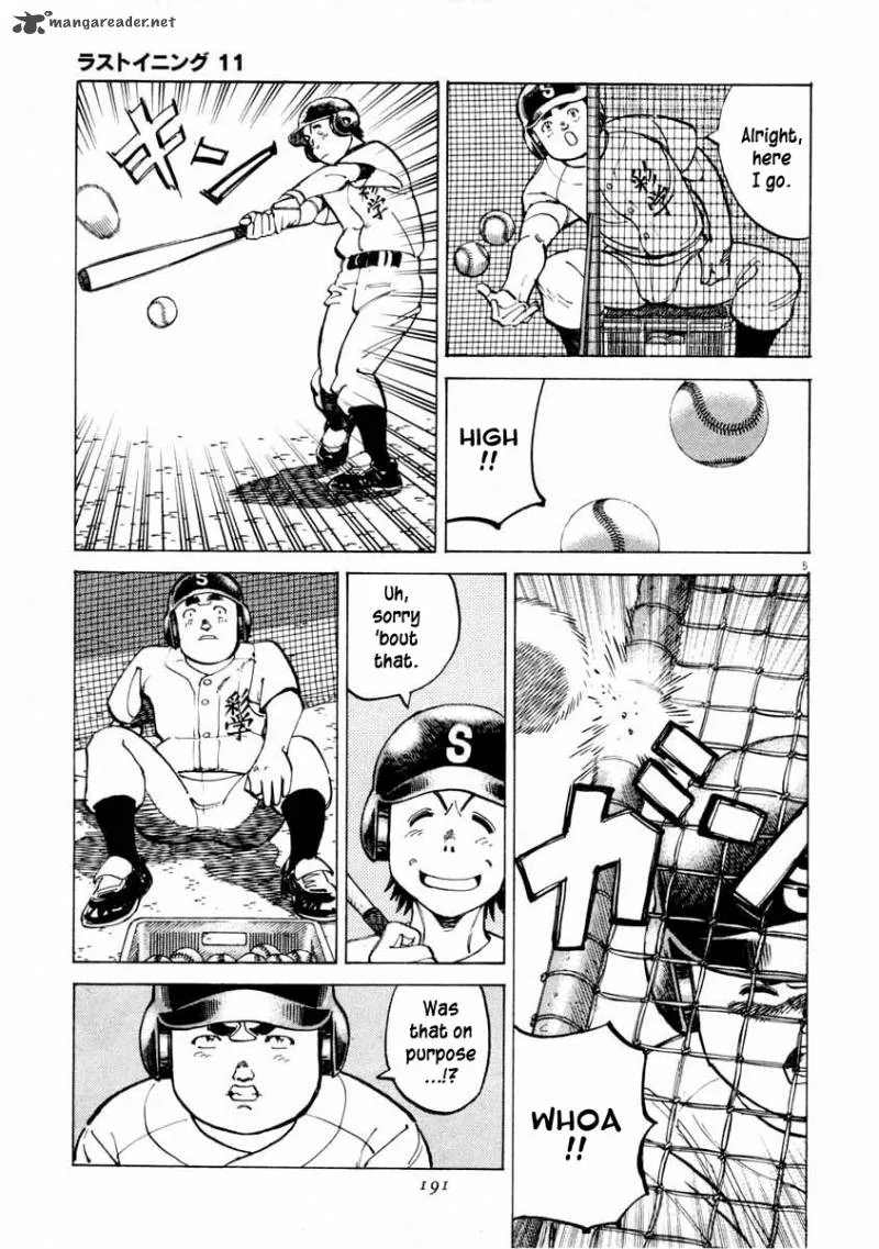 Last Inning Chapter 107 page 6
